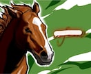 馬の絵描きます 競馬の横断幕や、SNSのアイコンに！ イメージ2