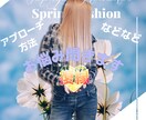 お話ししながらお悩み聞きます 復縁、人生、親子関係、ご相談に乗ります。止まない雨はない。 イメージ1