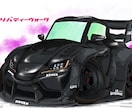 大切な愛車のイラスト描きます プレゼントにいかがでしょうか？ イメージ3