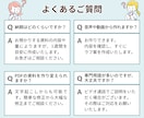 わかる！伝わる！営業資料・スライドを作成します 営業・プレゼン・セミナーなど紙の資料もスライド資料も対応 イメージ7