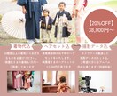 特別価格☆A4チラシ制作を4,000円で承ります サービス開始記念！3月31日まで限定３名様の特別価格です。 イメージ1