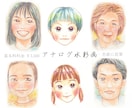 優しいタッチで、大切な方の似顔絵描きます 何気ない日常の家族写真を、オシャレで特別な1枚にしませんか♪ イメージ9
