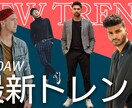 YOUTUBE用サムネイル作ります ビジネス系、ファッション系、初回のみ2枚目1000円！ イメージ4