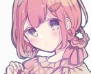 可愛い色合いのイラスト制作致します アイコンを中心にイラストを描きます。お気軽にご相談ください！ イメージ6