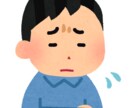よなべの部屋様専用サービス、web制作承ります よなべべ2様専用サービス、他の方はご遠慮ください。 イメージ1