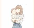ほっとする^^ あたたかみあるイラストお描きします 保育士経験より、依頼者様の不安・希望にしっかり向き合います! イメージ5