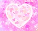 この後どうすれば⭐️８占術で総合的に未来を視ます 人を見抜くカウンセラー☆○○○します イメージ9