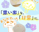 お子さまの落書きをLINEスタンプにします お子さまの大切な落書き、LINEスタンプにしませんか？✨ イメージ3