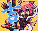 修正何度でも！理想のイラストを制作いたます キャラクターデザイン、サムネイル、SDイラスト、グッズなど イメージ9