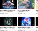 Hip Hopのミキシングをします Hyper Pop, Trap, Drill イメージ1