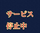 どんな相談、愚痴聞きます 心に沢山溜めているものありませんか？お聞きしますよ^^ イメージ1