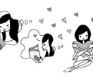 女性向け商業1Cイラスト、1枚から承ります かわいい・おしゃれ・スタイリッシュ イメージ10