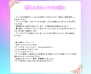 フェミニンでオシャレ女性向けサロンのロゴ作成します 安心！美容室・エステサロン・占い・女性向けサロンにオススメ イメージ9