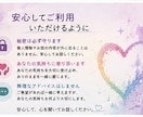 ゲイで介護士の僕があなたの話をゆっくりお聞きします 「こんなこと…」で大丈夫。ほんの少しでも独りで抱えず話して。 イメージ6