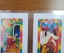 毒親、インナーチャイルドカードカウンセリングします 毒親に育てられた心の傷インナーチャイルドカードで癒しましょう イメージ3