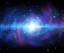 宇宙語×霊感スピリチュアルメッセージを伝えます 恋愛/人間関係/人生【高次元・霊感・現実思考】現実が動く鑑定 イメージ4
