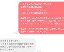 女性と会話が続くマッチアプリのメッセージ添削します 既読スルー・フェードアウトを防ぐ、歴7年コンサルの返信術 イメージ5