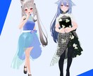 VRchat向けフルスクラッチ衣装製作します あなたのオリジナル衣装をblenderで作成します！ イメージ3