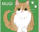 うちの子ペットの似顔絵をお描きします 複数匹、犬猫以外も対応可◎記念日プレゼントやインテリアにも！ イメージ2