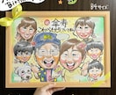 大好評！人の手で描く温かい似顔絵お描きします 【嬉しいリボンラッピング、送料無料！】あっ！と驚く贈り物 イメージ9
