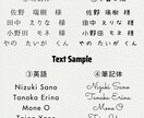 完成品納品✤かわいい席札作成します リボンパールでシンプルかわいいಇ イメージ6