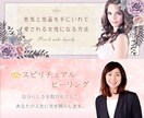 あなたのサイトを華やかなヘッダーで輝かせます 女性を惹きつける「うっとり」するようなヘッダーをお作りします イメージ3