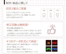 想いを大切に、シンプルで長く愛されるロゴを作ります 【修正無制限】丁寧なヒアリングで、理想のイメージをカタチに イメージ7
