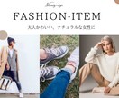 ペライチでご満足頂けるLP制作いたします ランディングページ制作でお悩みの方お気軽にご相談ください★ イメージ4