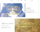 オープニング・ロードショウはゲストを鷲掴みにします 22000組のムービー制作の実績で高クオリティ・低コスト イメージ8