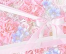 相性が気になる…ズバリ！！霊感タロット鑑定します 相性♡展開♡新しい良縁♡気になる運命の相手は… イメージ4