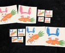 セミオーダーでお名前シートを制作します お子様の入園・入学準備にオススメですm(*_ _)m イメージ5