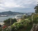 深夜に！お話聞かせて頂きます 深夜に突然誰かと話したくなることはありませんか？ イメージ1