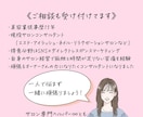 ホットペッパーブログ10記事(SEO込)作成します 先着5名！忙しいサロンオーナーさんの集客UPと時短を叶えます イメージ5