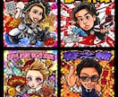 ビックリマン風キラキラシール似顔絵を描いて作ります 本業似顔絵アーティストが業界NO.1のクオリティで制作します イメージ6