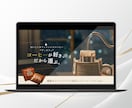 バナー等各種web画像を作成します バナー/インスタ/X/LINE/FV/web広告等各種対応！ イメージ6