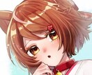 SNS等のアイコンイラスト承ります かわいいアイコンイラストを求めている方へ イメージ1