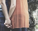 夫婦間にある見えない潜在意識をあぶり出します 夫婦関係に悩むあなたへ◆心の本音をタロットで深く読み解きます イメージ4