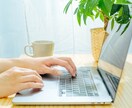WordPressでのお困りごと、お悩み解決します 修正・カスタマイズ・操作方法など！最短1日で納品可能 イメージ10