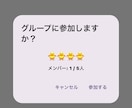 Flutterで小さなアプリを制作します プログラミング講師が丁寧に対応｜初めての方も安心 イメージ6