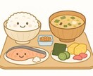 理学療法士が教える、正しく痩せるダイエット教えます 運動×食事×身体のプロが導く、リバウンドしない痩せ方 イメージ3