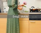 あなたに合った『お花の飾り方』のアドバイスをします お花を飾ってみたい方、『花のある暮らし』をしてみませんか？ イメージ3