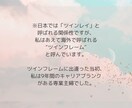 ツインレイと統合期を歩む為のサポートをします 予約制1時間チャットでご相談し放題です♡ イメージ2