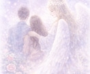 復縁について占います また、あの人と繋がれるのか不安な気持ちを占います イメージ1