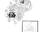 タトゥーデザインの下絵作成します あなたのご希望に添えるタトゥー下絵作成します イメージ4