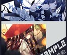 イラスト全般制作いたします キラキラした塗りのイラストをお届けします！ イメージ6