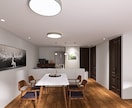 建築士×ICがお部屋のコーディネートします 新生活にぴったりな『理想のLD空間』をコーディネート イメージ8