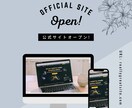 あなたのためのホームページ作ります 是非とも一緒にサイトを作りましょう イメージ4