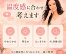 彼に送るLINE返信を本音で一緒に考えます 重くならず本音が伝わる彼への一文を女性目線で考えます イメージ4