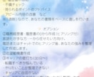あなたの職務経歴書・履歴書を伝わる書類へ添削します 「伝えたい」を丁寧に言語化し表現します！ イメージ3