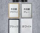 翌日発送可☆万博展示書道家が命名書を代筆いたします 【A4サイズ】ゴールドふりがなのシンプルな横書き命名書 イメージ3